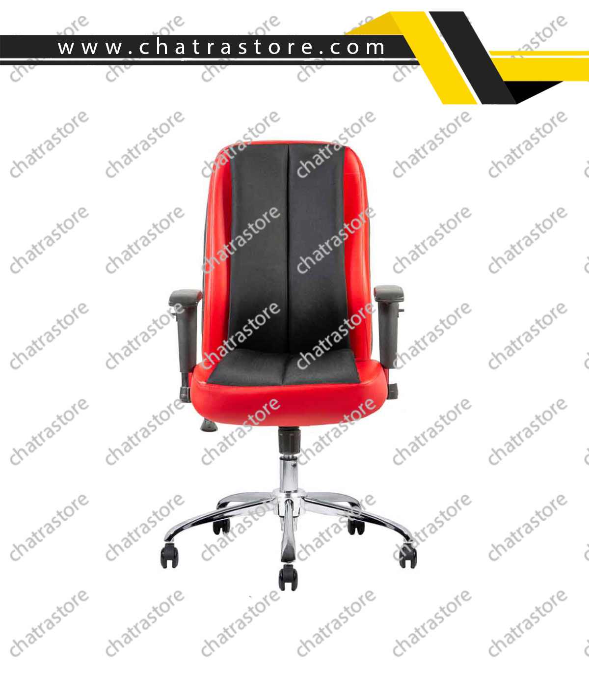 صندلی کارمندی