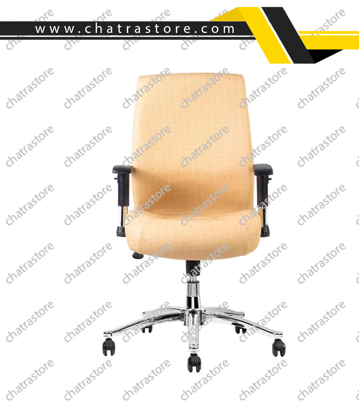 صندلی کارمندی