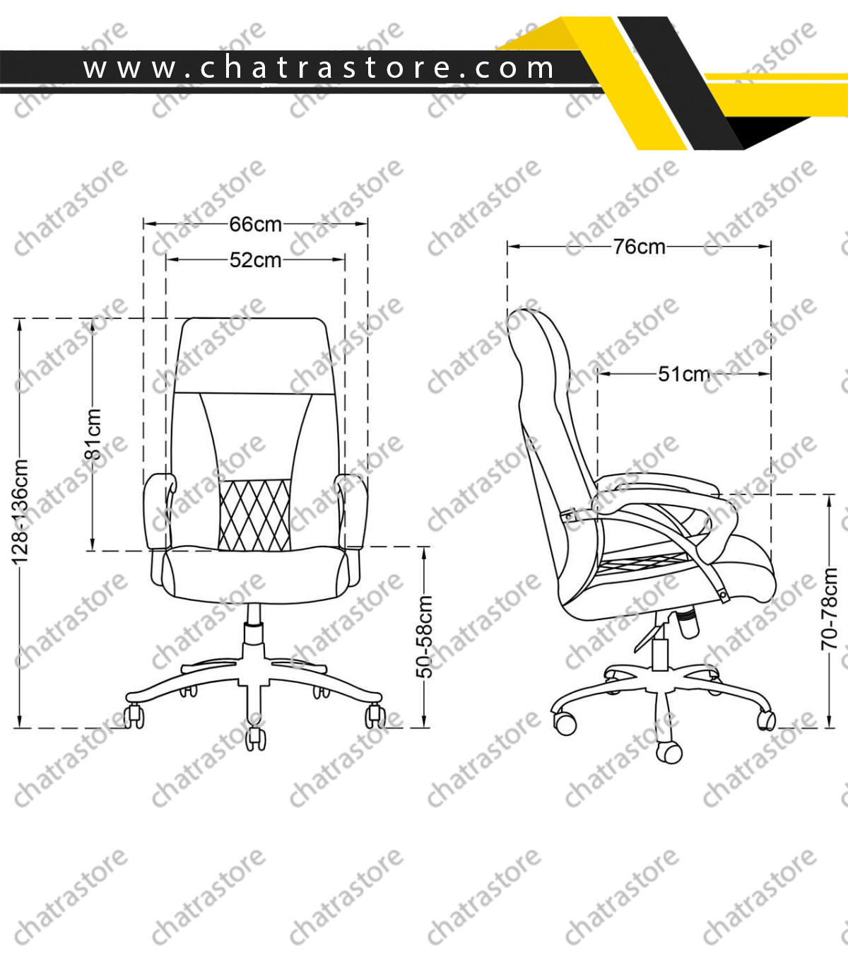 صندلی مدیریتی تیکاند مدل AF-3000