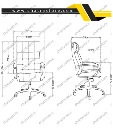 صندلی مدیریت تیکاند مدل T-6000-D