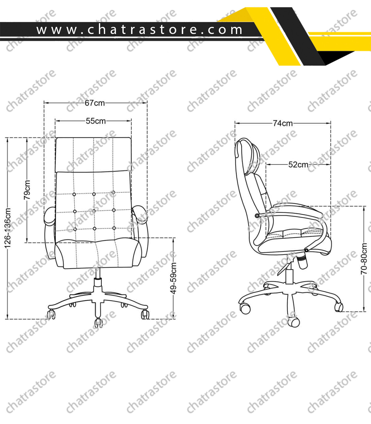 صندلی مدیریت تیکاند مدل T-6000-D