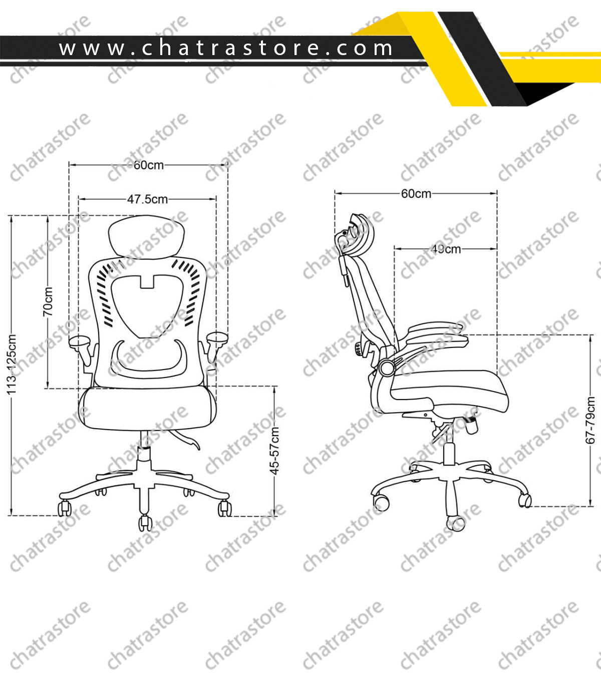 صندلی مدیریتی تیکاند مدل T880-W