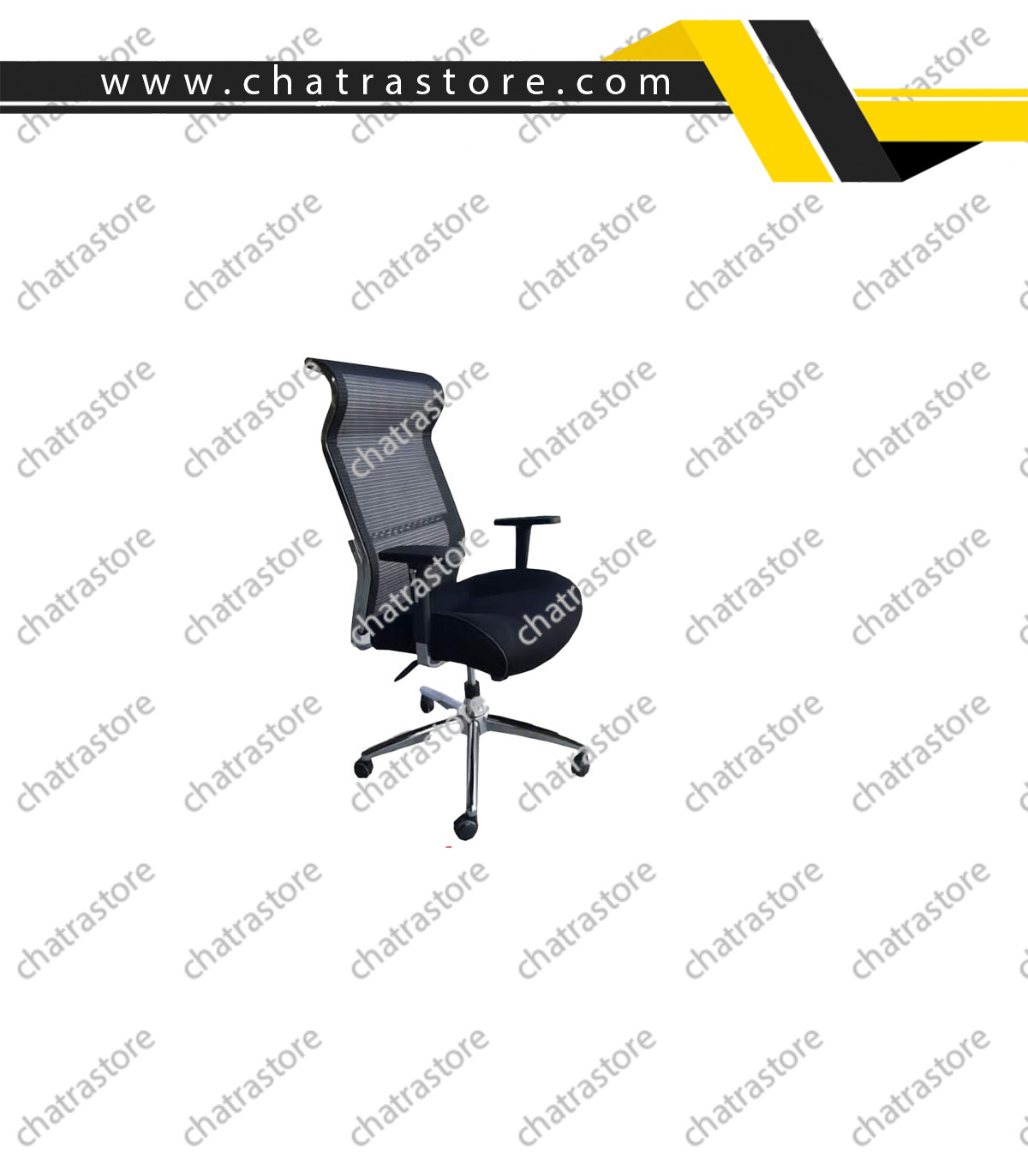 صندلی مدیریتی