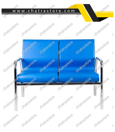 خرید صندلی انتظار دونفره
