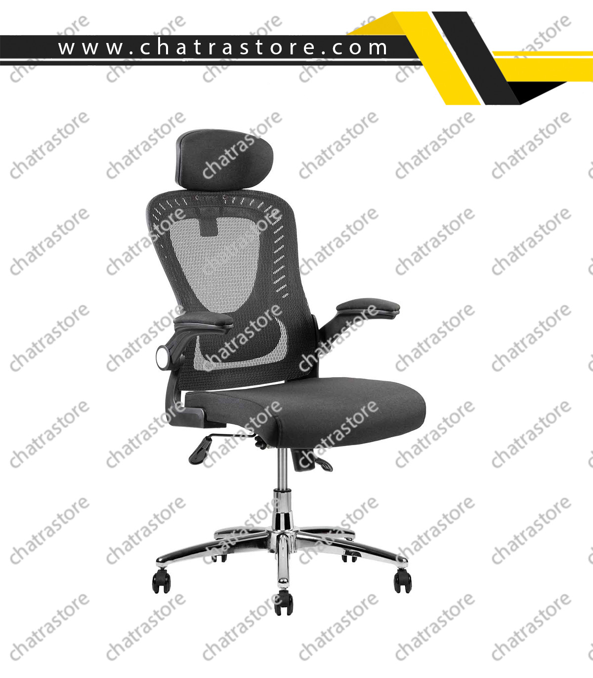 خرید صندلی اداری