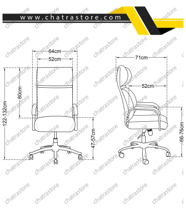 صندلی مدیریت تیکاند مدل BR-100