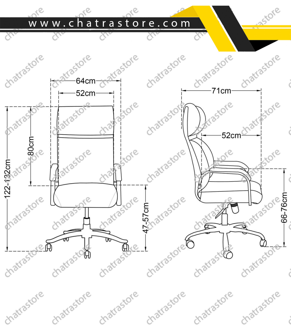 صندلی مدیریت تیکاند مدل BR-100