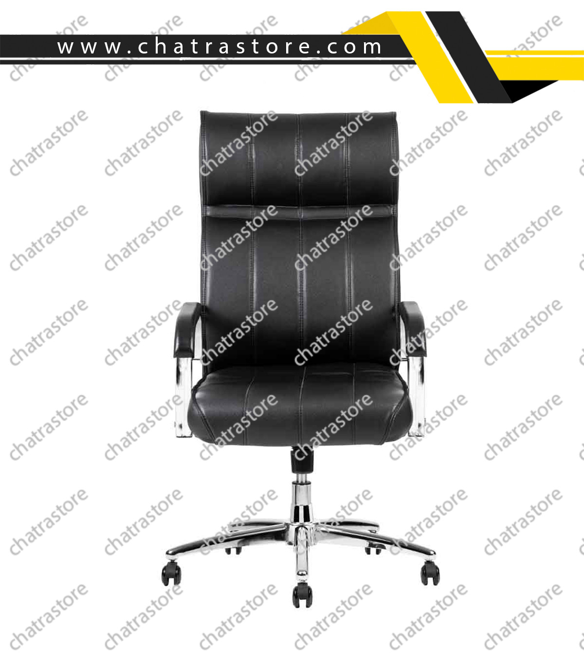 صندلی اداری