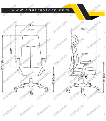 صندلی مدیریتی تیکاند مدل A-340