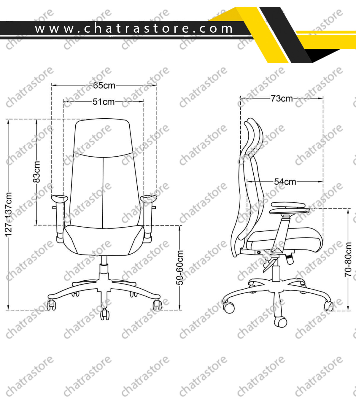 صندلی مدیریتی تیکاند مدل A-340