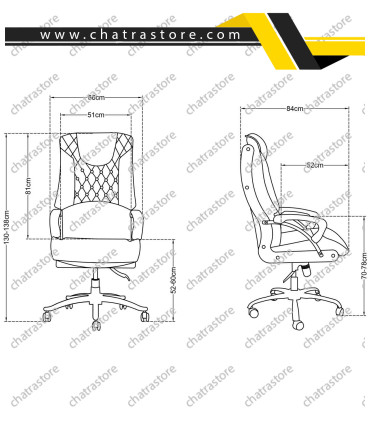 صندلی مدیریتی تیکاند مدلRAMONA(RM)