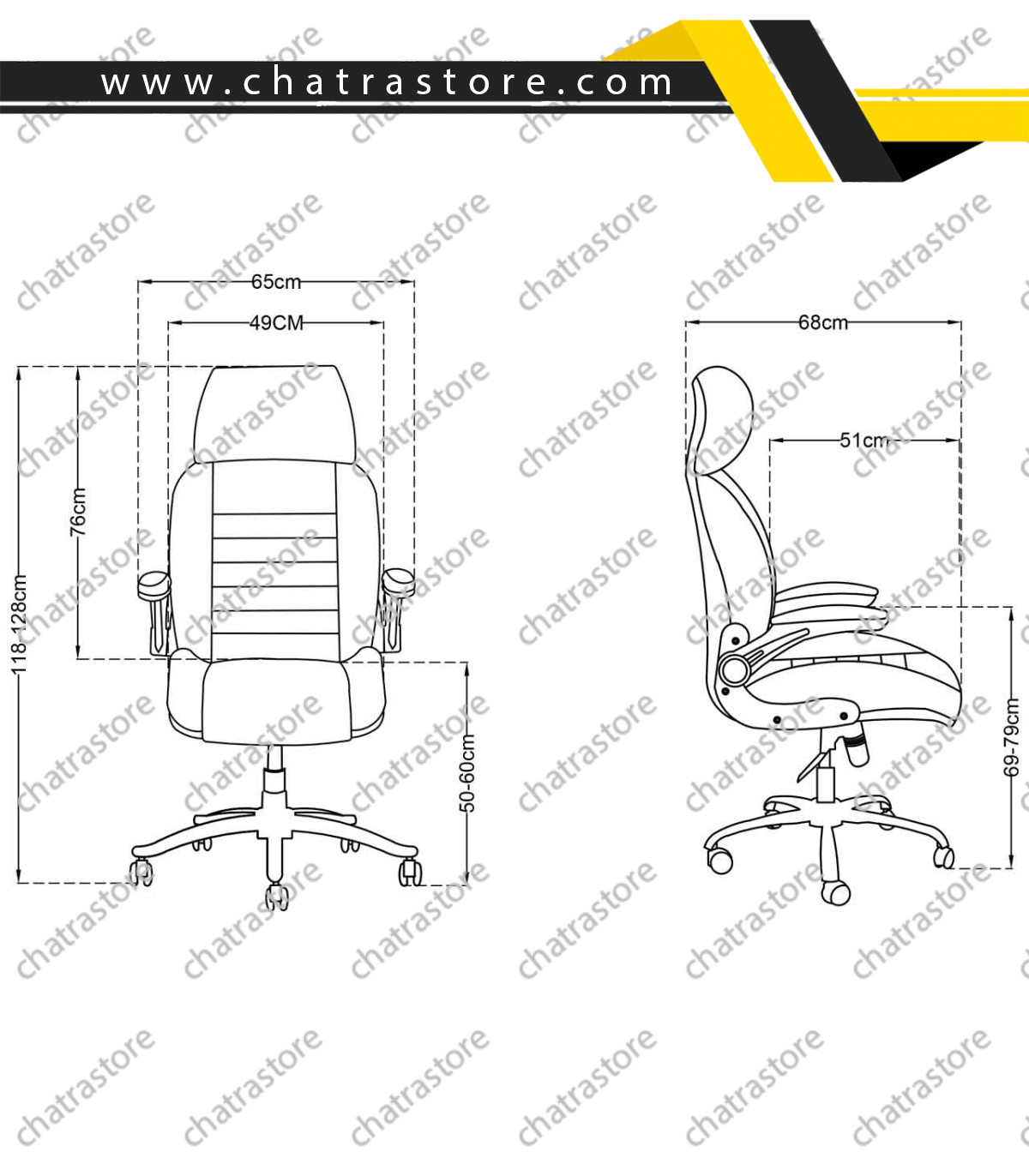 صندلی مدیریتی تیکاند مدل TIKSA