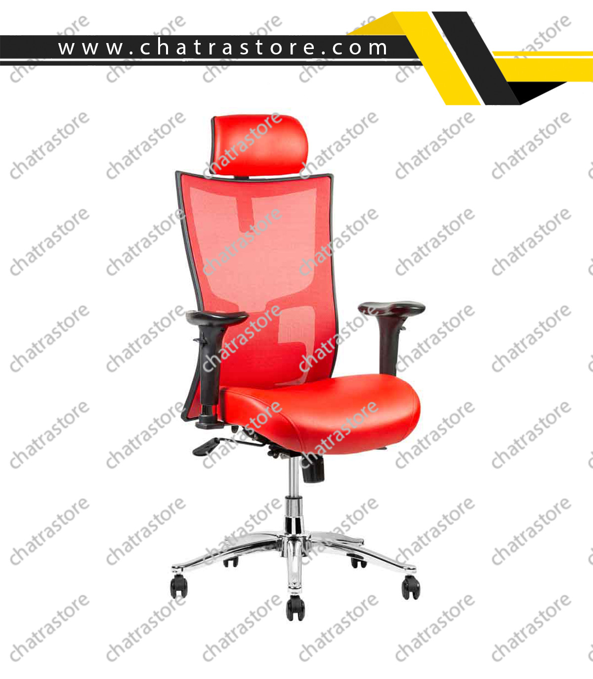 صندلی اداری مدرن