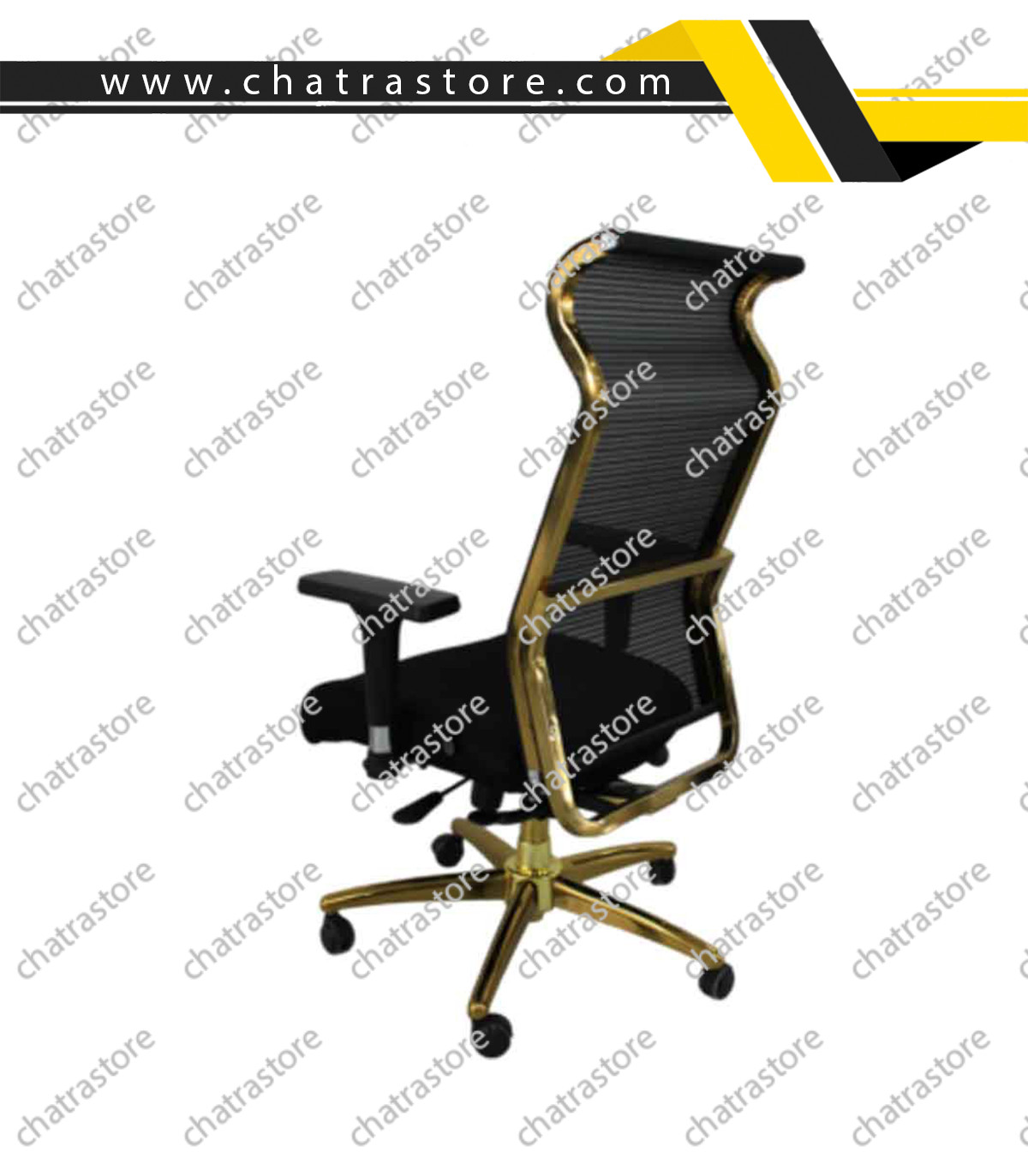 صندلی مدیریتی لاکچری