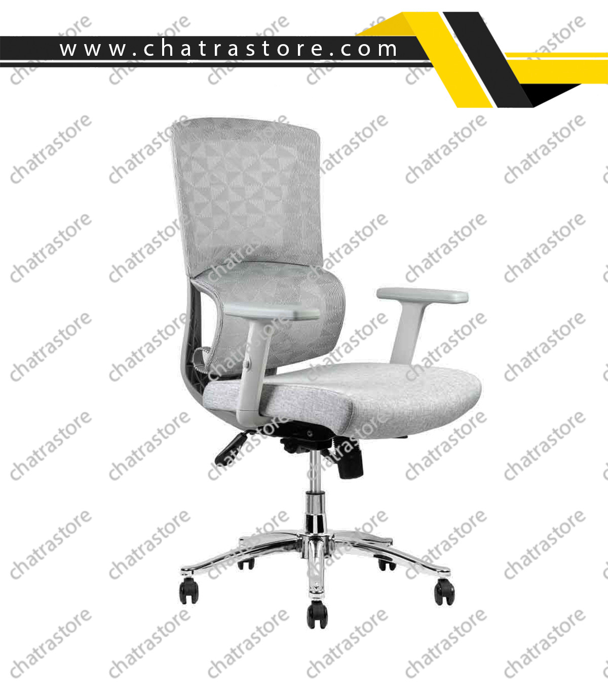 صندلی با دسته با قابلیت تنظیم زاویه به عقب