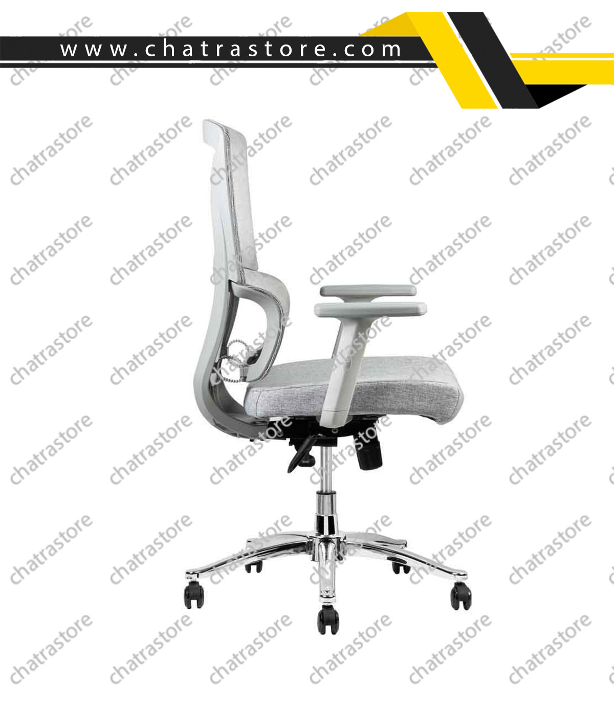 صندلی کارمندی مدرن