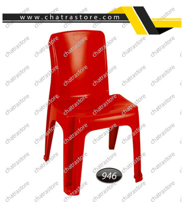 صندلی پلاستیکی ناصر مدل بدون دسته کد 946