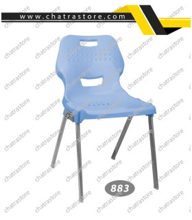 صندلی پلاستیکی ناصر - پایه فلزی کد883(بسته 6تایی)