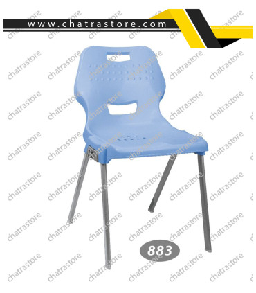 صندلی پلاستیکی ناصر - پایه فلزی کد883(بسته 6تایی)