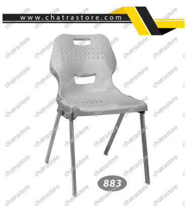 صندلی پلاستیکی ناصر - پایه فلزی کد883(بسته 6تایی)