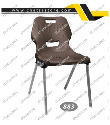 صندلی پلاستیکی ناصر - پایه فلزی کد883(بسته 6تایی)
