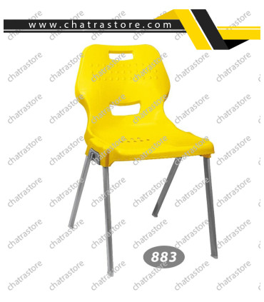 صندلی پلاستیکی ناصر - پایه فلزی کد883(بسته 6تایی)
