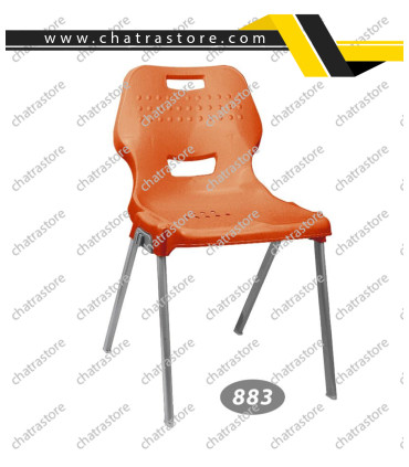 صندلی پلاستیکی ناصر - پایه فلزی کد883(بسته 6تایی)
