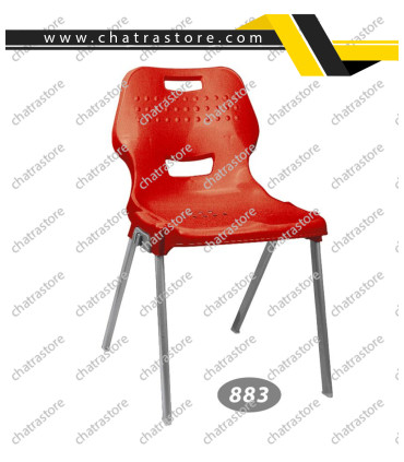 صندلی پلاستیکی ناصر - پایه فلزی کد883(بسته 6تایی)