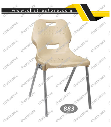 صندلی پلاستیکی ناصر - پایه فلزی کد883(بسته 6تایی)
