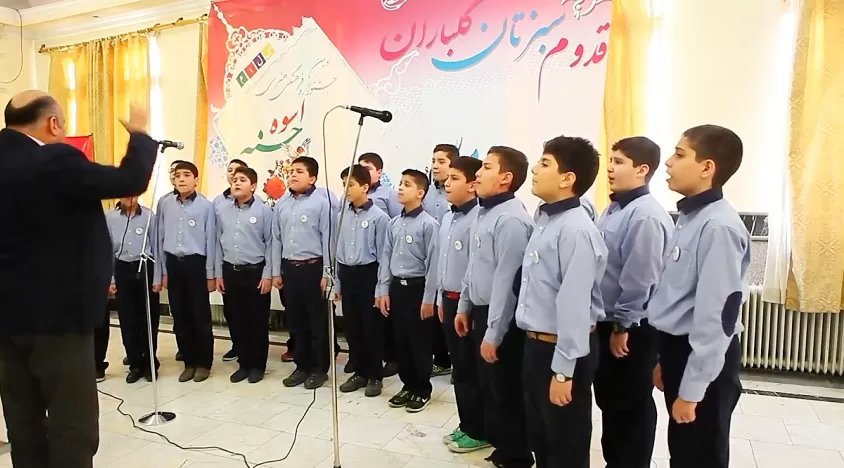 روز دانش آموز - سرودخوانی